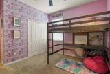 230 Broad Street - Photo 14