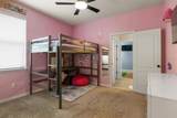 230 Broad Street - Photo 15