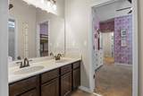 230 Broad Street - Photo 16