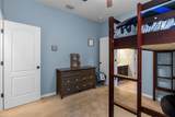 230 Broad Street - Photo 18