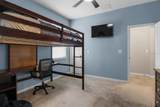 230 Broad Street - Photo 19