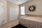 230 Broad Street - Photo 21
