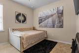 230 Broad Street - Photo 22
