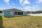 230 Broad Street - Photo 34