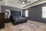 230 Broad Street - Photo 7