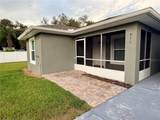 511 Mountain Drive - Photo 4