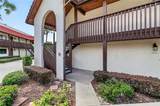 4201 Village Court - Photo 4