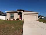 1395 Platte Court - Photo 1