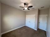 1395 Platte Court - Photo 12