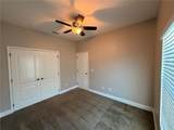 1395 Platte Court - Photo 13