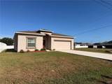 1395 Platte Court - Photo 2