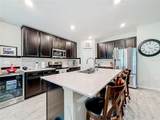 359 Macarthur Street - Photo 11
