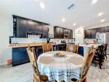 359 Macarthur Street - Photo 14