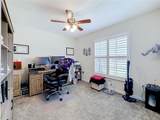 359 Macarthur Street - Photo 15