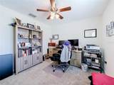359 Macarthur Street - Photo 16