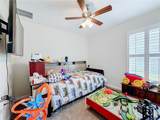 359 Macarthur Street - Photo 18