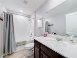 359 Macarthur Street - Photo 21
