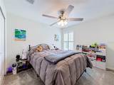 359 Macarthur Street - Photo 23