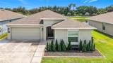 359 Macarthur Street - Photo 41