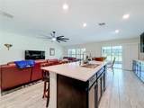 359 Macarthur Street - Photo 9