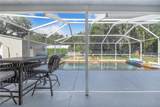 1407 Lynchburg Road - Photo 10