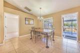 1407 Lynchburg Road - Photo 9