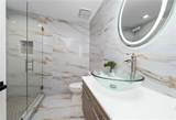 604 Kildrummy Drive - Photo 10