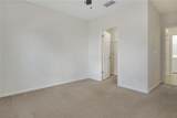 164 Primrose Drive - Photo 14