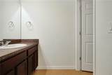 164 Primrose Drive - Photo 15