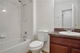 164 Primrose Drive - Photo 31