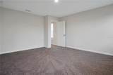 3889 Geranium Avenue - Photo 17