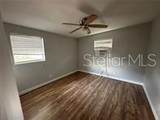 307 Bay Street - Photo 15