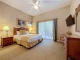 805 Lucaya Loop - Photo 11