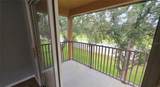 2102 Calabria Ave - Photo 19