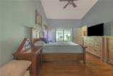 991 Old Cutler Road - Photo 11