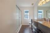 991 Old Cutler Road - Photo 13