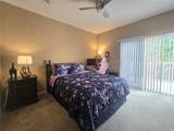 17507 Blessing Drive - Photo 14