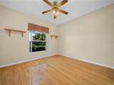 5344 Nicklaus Drive - Photo 18