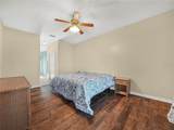 5344 Nicklaus Drive - Photo 23
