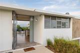 673 Casa Blue - Photo 4
