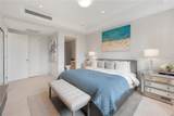 Bahia Beach Resort Las Ventanas Ii Condominium - Photo 9
