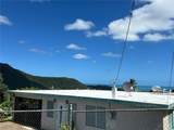 Road PR-975 Camino Rio Abajo - Photo 27