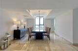 35 Munoz Rivera Avenue - Photo 4