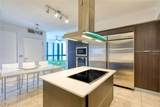 35 Munoz Rivera Avenue - Photo 6