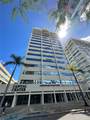 239 Arterial Hostos Avenue - Photo 1
