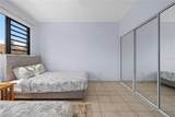 126 Palmas Del Mar Bv - Photo 17