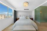 558 Cuevillas Street - Photo 12