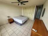 0 Cond. Club Costa Marina I - Photo 8