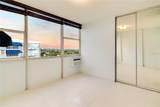 1246 Ave Luis Vigoreaux - Photo 11