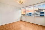 1246 Ave Luis Vigoreaux - Photo 5